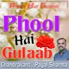 Phool Hai Gulaab
